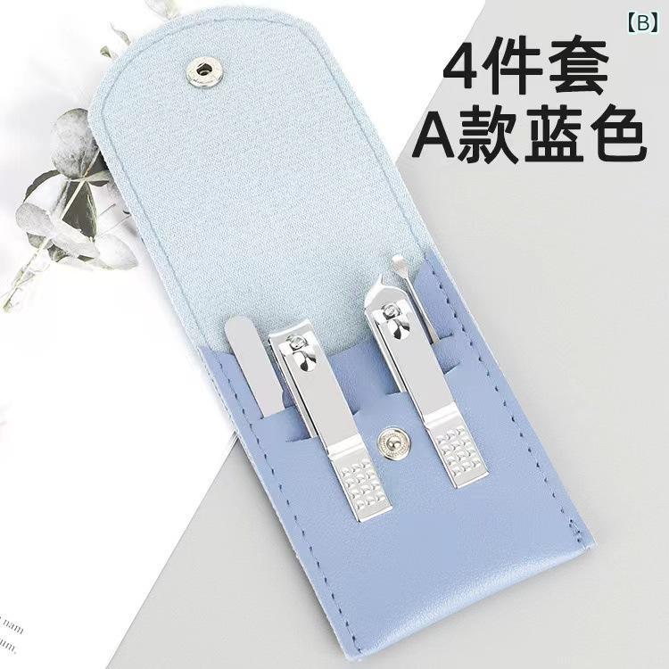 爪切りセット レディース 4点セット 携帯用 美甲 ネイルケアツール 斜め刃 足用 爪やすり 高級 ギフトボックス付き 多機能 ステンレス製 コンパクト収納 持ち運び便利 旅行用 出張用 日常ケア formira88-10706670 mandarino サンプル画像2
