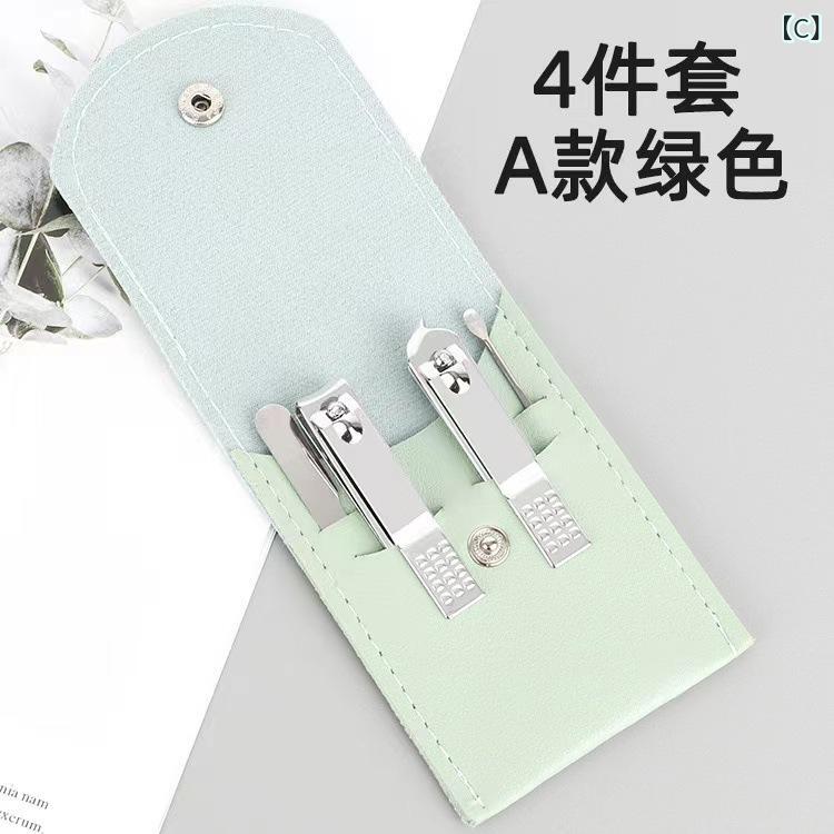 爪切りセット レディース 4点セット 携帯用 美甲 ネイルケアツール 斜め刃 足用 爪やすり 高級 ギフトボックス付き 多機能 ステンレス製 コンパクト収納 持ち運び便利 旅行用 出張用 日常ケア formira88-10706670 mandarino サンプル画像3