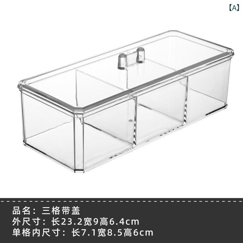メイクボックス 収納ケース メイク収納 化粧品整理 小物入れ 収納ボックス 透明 ふた付き 防塵 おしゃれ コスメボックス コットンケース 化粧水整理 デスク収納 整理整頓 しやすい 軽量 小物収納