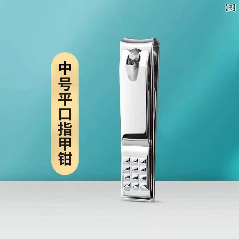 爪切りセット ステンレス製 つめきり 八分丈セット ネイルケア 爪やすり 甘皮切り 収納ケース付き 錆びにくい 携帯便利 飛び散り防止 高精度 爪のお手入れ グルーミングセット プロ仕様 旅行用 自宅用 formira88-10708952 mandarino サンプル画像2