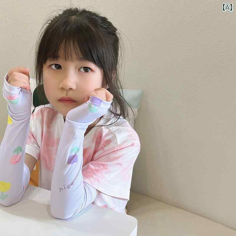 アームカバー キッズ 子供用 腕カバー 日焼け対策 接触冷感素材 UVカット 紫外線防...