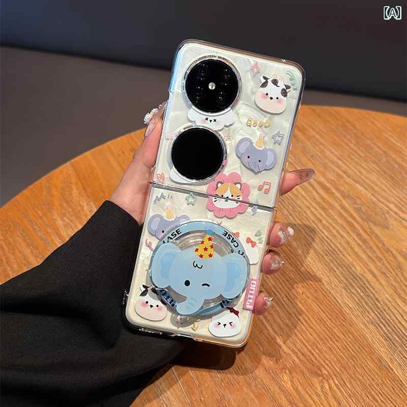 スマートフォンケース レディース 华为Pocket2対応 カバー 磁気吸着 スタンド付き 透明 薄型 耐衝撃 イラスト キャラクター 収納しやすい 落下防止 おしゃれ 携帯保護ケース