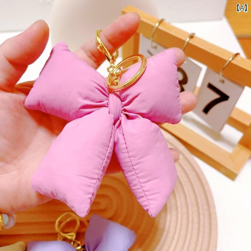 Portable, For Outdoor - キーホルダー レディース 蝶々結び リボン バッグチャーム 大きめ かわいい 鍵収納 キーリング おしゃれ アクセサリー プレゼント 軽量 取り付け簡単 ギフト チャーム ストラップ シンプル 贈り物 デイリー 雑貨
