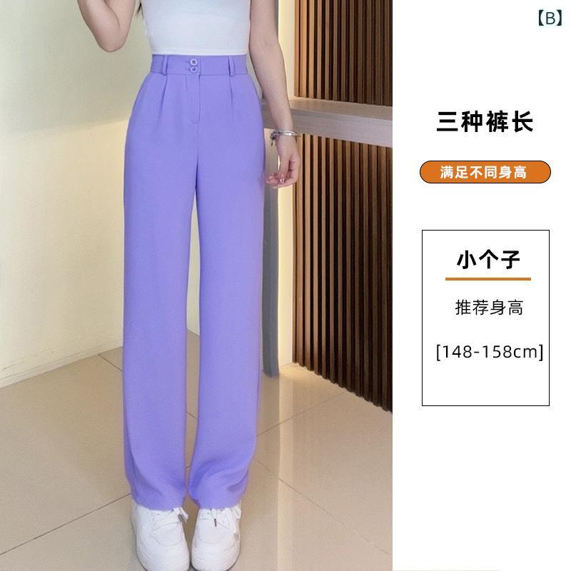 ワイドパンツ レディース ストレートパンツ ハイウエスト スラックス センタープレ...
