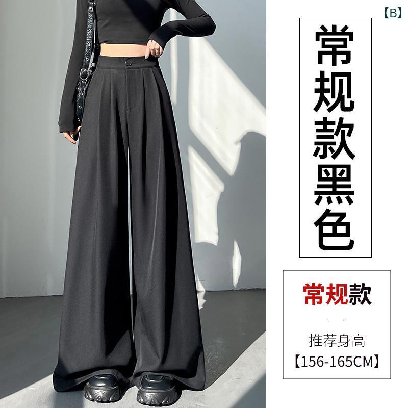 ロングパンツ レディース ワイドパンツ ストレートパンツ スラックス 無地 ハイウエスト 美脚 脚長効果 体型カバー タック入り センタープレス シワになりにくい 通勤 通学 オフィス 事務 仕事用 formira88-10717578 mandarino サンプル画像2