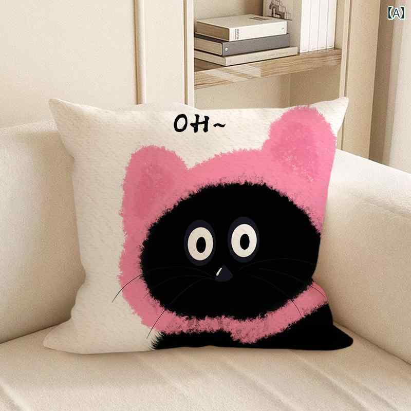 クッション 背もたれ ソファ 腰当て かわいい インテリア シンプルベーシック定番スタンダードナチュラルカジュアル収納便利省スペース