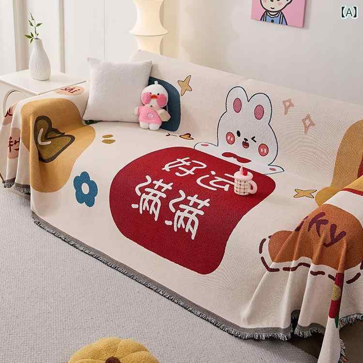 ソファーカバー マルチカバー 肘あり 肘なし 兼用 ペット猫 汚れ防止傷防止爪とぎ対策洗濯可能洗える伸縮素材ストレッチ一体型オールシーズンインテリアシンプルベーシック柄ナチュラルスタンダード定番カジュアル