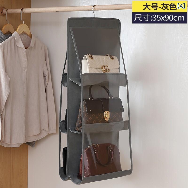 バッグ収納吊り下げラック 男女兼用 多段式 透明窓付き 縦型収納 シンプルベーシック定番ナチュラルカジュアル 普段使いスタンダード無地
