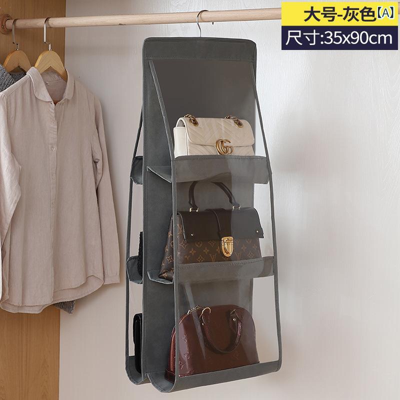 バッグ収納ホルダー 男女兼用 吊り下げ式 縦型 クローゼット シンプル ベーシックスタンダードナチュラルカジュアル普段使い定番無地