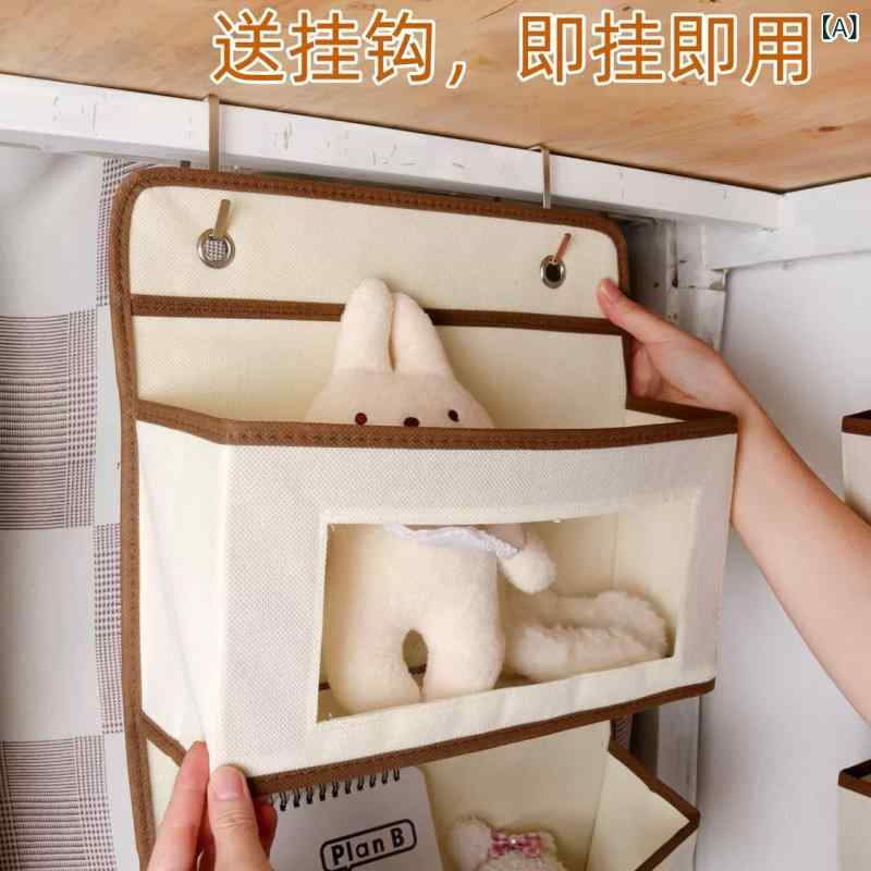 吊り下げ収納ボックス 男女兼用 ベッドサイドポケット ウォールポケット 小物入れ シンプル ベーシック定番無地ナチュラルカジュアルスタンダード普段使い
