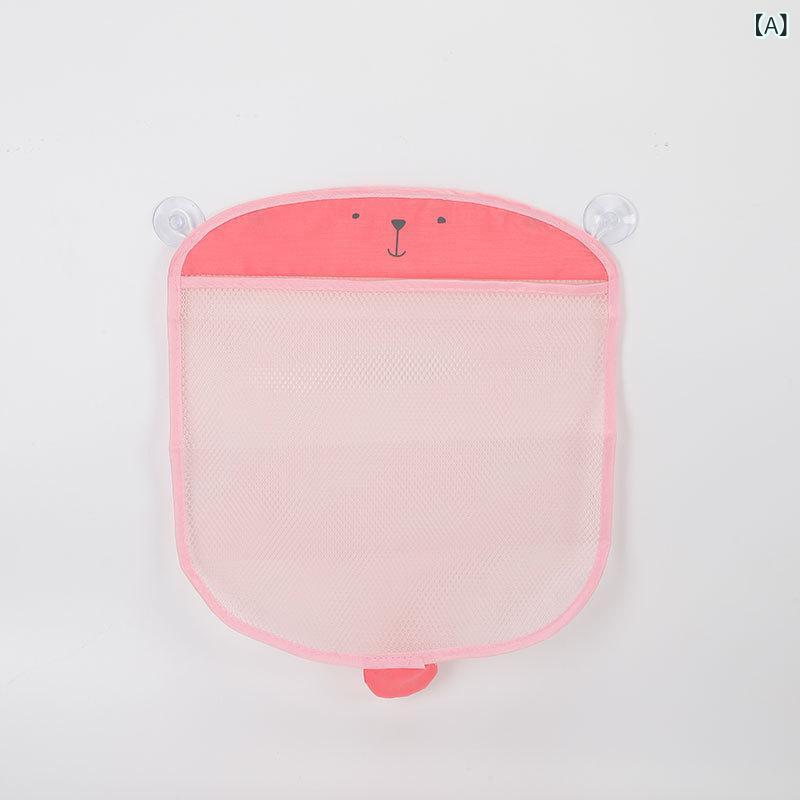 お風呂おもちゃ袋 キッズ メッシュバッグ バスケットタイプ シンプルベーシック 定...