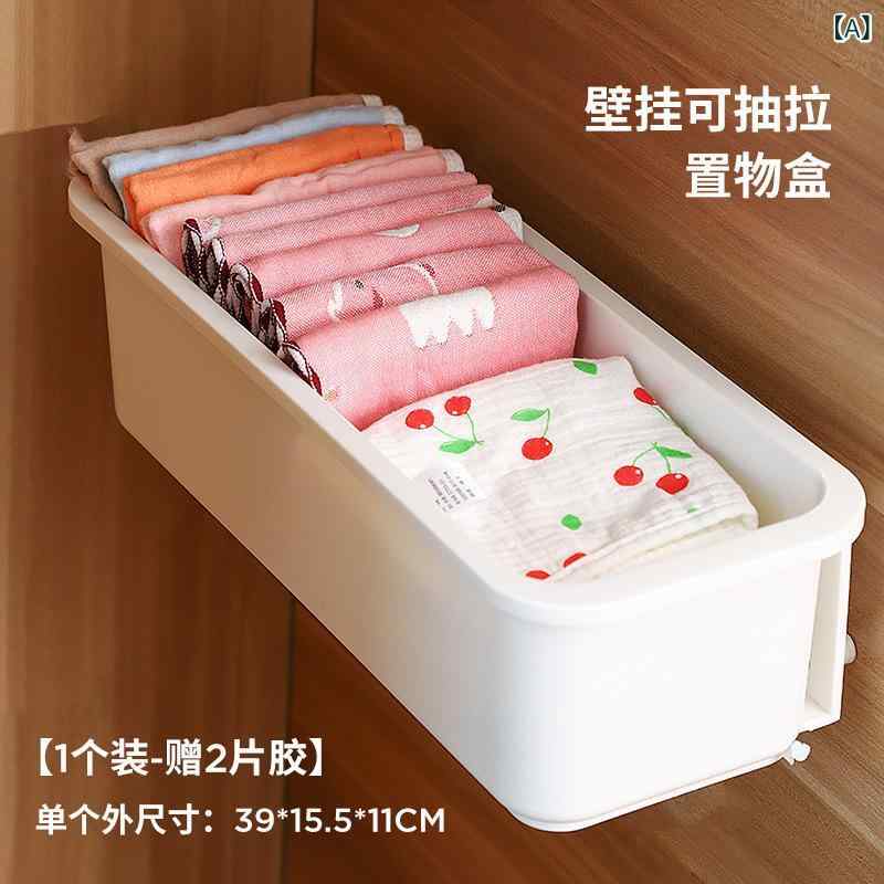 ベビー用衣類小物整理ハンガーラック キッズ 吊り下げ収納 連結フック シンプル ベーシック ナチュラル定番無地カジュアル普段使いスタンダード