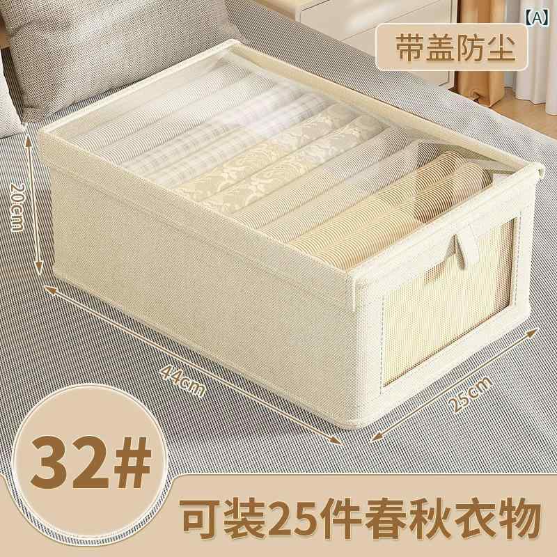 収納ボックス 衣類収納 クローゼット 蓋付き 折りたたみ 布 押し入れ整理整頓おもちゃ箱大容量家庭用引き出しシンプルナチュラルスタンダード定番ベーシックカジュアル