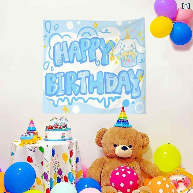 タペストリー 誕生日飾り付け背景布バースデーパーティー装飾 壁掛けフォトスポッ...