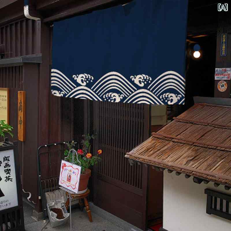 暖簾 間仕切り目隠し キッチン飲食店店舗カフェカウンターパントリー ショート丈横長シンプルベーシック 定番スタンダードナチュラルカジュアル インテリアファブリックリビングダイニング居間玄関廊下和室洋室 装飾布