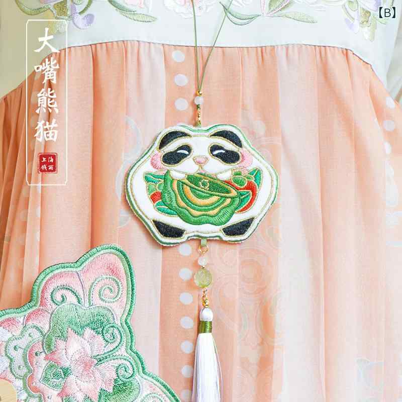 mandarinoの巾着袋 刺繍月餅モチーフ 匂い袋香り袋 和装小物着物浴衣飾りチャーム カジュアルかわいい小物入れコンパクト シンプルベーシック定番スタンダード ナチュラルファッションアクセサリー｜アングル2