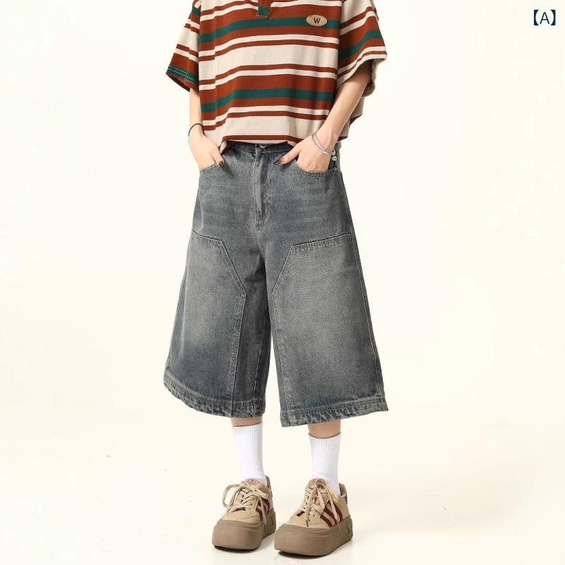 デニムハーフパンツ 男女兼用 ワイドシルエット ストレートタイプ ヴィンテージ風 ...