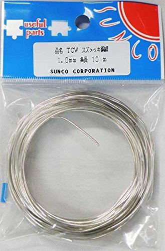 ・サイズ:1.0mm ・数量:10m ・素材:スズメッキ軟銅線 (TCW / TAC)