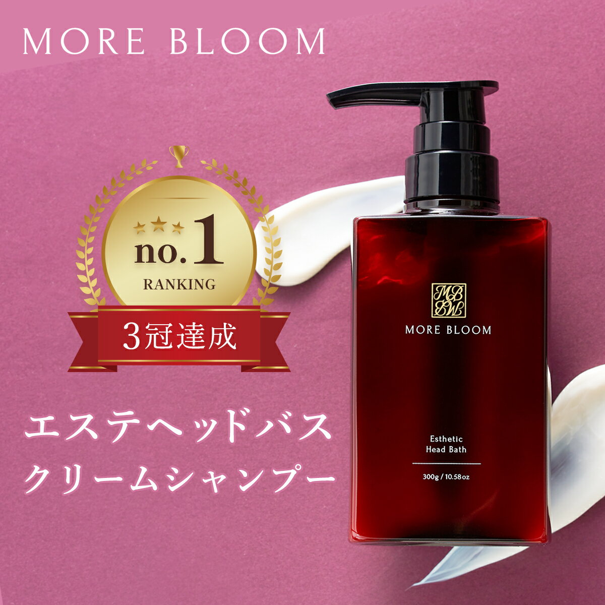 資生堂 ヘアキッチン スムージングトリートメント 500g【全商品最安値に挑戦】