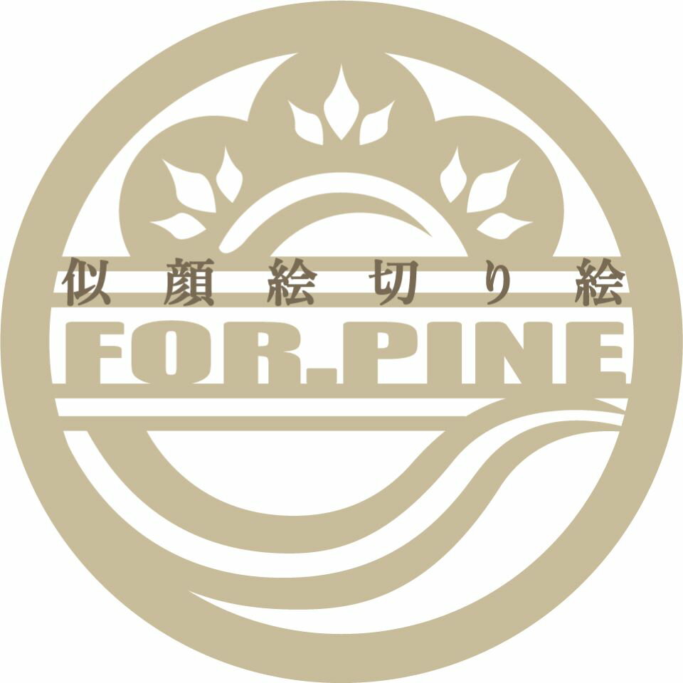 Shop icon