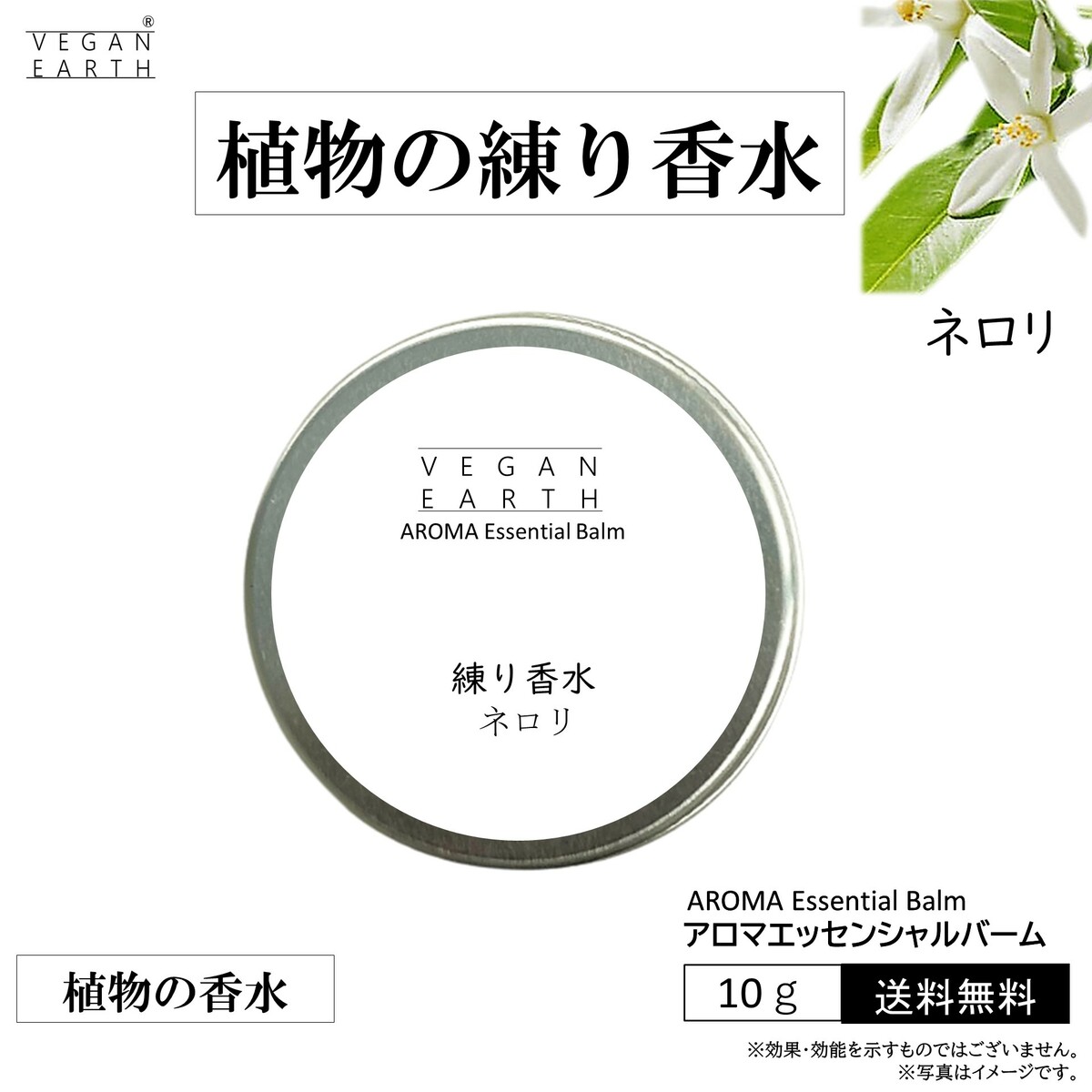 楽天市場】エスティローダー 練り香水の通販 楽天市場】エスティローダー 練り香水の通販