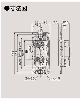 NDG2322EN(WW) 東芝 角形コンセント 絶縁抜止接地ダブルコンセント 2口 ニューホワ...