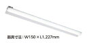 LEKT415203L-LD9【東芝】【工事必要】【セット商品】LEDベースライトTENQOOシリーズ