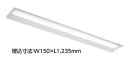 LEKR415253WW-LS9《法人様限定》【東芝】【工事必要】【セット商品】LEDベースライトTENQOOシリーズ