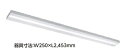 LEKT825103N-LD2 TENQOOシリーズ【セット商品】【東芝】【工事必要】(3)