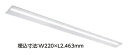 LEER-82202-LD2【東芝】【工事必要】LEDベースライトTENQOOシリーズ 【LEDバー別売】(3)