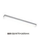 LEKT207084L-LS9【東芝】【工事必要】【セット商品】LEDベースライトTENQOOシリーズ