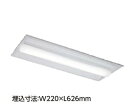 LEKR223323D-LD9【東芝】【工事必要】【セット商品】LEDベースライトTENQOOシリーズ