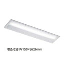 LEKR215083D-LS9【東芝】【工事必要】【セット商品】LEDベースライトTENQOOシリーズ