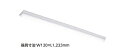 LEKT412253YD-LD9《法人様限定》【東芝】【工事必要】【セット商品】LEDベースライトTENQOOシリーズ