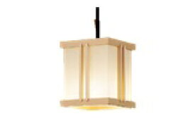 LEDP88017【東芝】【引掛シーリング】LED和風小形ペンダント