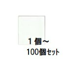 東芝 スイッチカバー(M) WDG1611MN(WW)(旧品番)WDG1611MNA(WW)(後継品番)WDG1611M(CW) WDG1611M(ST)