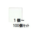 電設資材 パナソニック　WN6073Y　モダンプレートダークベージュ 3コ用(2コ＋1コ用)