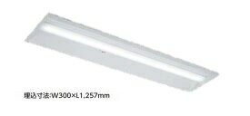 Rakuten - LEET-41501Y-LD9《法人様限定》【東芝】【工事必要】LEDベースライトTENQOOシリーズ　人感センサー内臓【LEDバー別売】