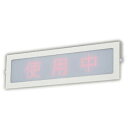 LMR-11904M-LS9【東芝】電源内臓直管形LEDベースライト表示灯(壁埋込形)