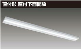 LEKT825503W-LS9 TENQOOシリーズ【セット商品】【東芝】【工事必要】 [2]