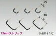 NDG4962(K) 東芝 リード線 器具用 配線材 取替用(小)黒