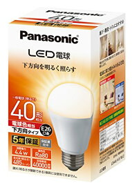 LDA4LHS4(10)　1個 1,157（税込\1,273） 【Panasonic】LED電球 E26口金 白熱球40W相当 10個セット