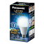 LDA13DGZ100ESW(2) 1 4,985.5(ǹ\5,484)PanasonicLEDŵ E34 Ǯ100W2ĥå