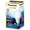 LDA4DGSK4(2) 1個 1,205円(税込\1,325.5)【Panasonic】LED電球 E26口金 白熱球40W相当　2個セット