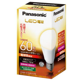 LDA7LGSK6(10) 1個 2,180円(税込\2,398)【Panasonic】LED電球 E26口金 白熱球60W相当 10個セット