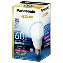 メーカー：Panasonic 一般電球タイプ　白熱球60W相当 広配光タイプ 電球色　E26口金 全光束：810ルーメン 色温度：昼光色6700K 消費電力：7．0W 定格寿命：40000時間 ※代引きでのお支払いは出来ません。