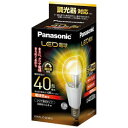 LDA7LCDW2(5)　1個\4,115（税込\4,526.5） 【Panasonic】LED電球 E26口金 白熱球40W相当 5個セット