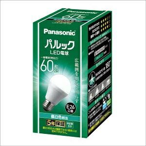 メーカー：Panasonic 一般電球タイプ　白熱球60W相当 広配光タイプ 電球色　E26口金 全光束：810ルーメン 色温度：昼白色5000K 消費電力：7．0W 定格寿命：40000時間 寸法（約）：外径55×全長98mm 質量：66g ※代引きでのお支払いは出来ません。