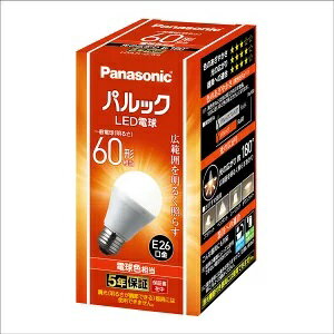 LDA7LGK6(2) 1個 1,882.5円(税込\2071)【Panasonic】LED電球 E26口金 白熱球60W相当　2個セット