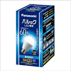 メーカー：Panasonic 一般電球タイプ　白熱球60W相当 広配光タイプ 電球色　E26口金 全光束：810ルーメン 色温度：昼光色6500K 消費電力：7．0W 定格寿命：40000時間 寸法（約）：外径55×全長98mm 質量：66g 10個セット　税別1個 1,581円